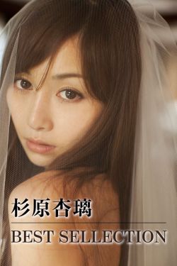 摩根 弗里曼